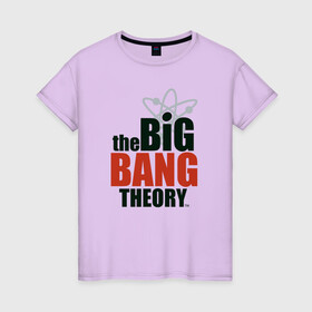 Женская футболка хлопок с принтом Big Bang Theory logo в Тюмени, 100% хлопок | прямой крой, круглый вырез горловины, длина до линии бедер, слегка спущенное плечо | big bang theory | howard wolowitz | leonard hofstadter | penny | raj | sheldon cooper | stuart bloom | vdgerir | воловитц | леонард хофстедер | пэнни | радж | раджешь кутрапалли | тбв | теория большого взрыва | чак лорри | шелдон | шэл