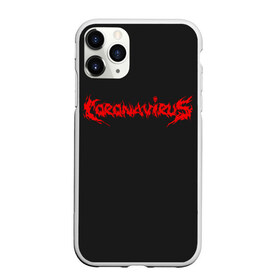 Чехол для iPhone 11 Pro матовый с принтом Coronavirus в Тюмени, Силикон |  | 2019 | biohazard | china | coronavirus | covid 19 | inc | medicine | ncov | ncov19 | ncov2019 | plague | survivor | virus | warning | вирус | китай | коронавирус | медик | медицина