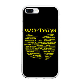 Чехол для iPhone 7Plus/8 Plus матовый с принтом WU-TANG CLAN в Тюмени, Силикон | Область печати: задняя сторона чехла, без боковых панелей | rap | wu tang | wu tang clan | ву танг | ву танг клан | реп | репер | рэп | рэпер