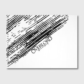 Альбом для рисования с принтом Overlord в Тюмени, 100% бумага
 | матовая бумага, плотность 200 мг. | Тематика изображения на принте: overlord | айнз | аниме | оверлорд