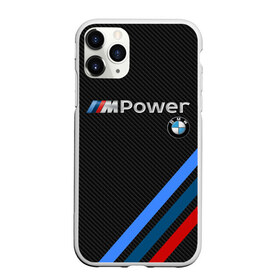 Чехол для iPhone 11 Pro матовый с принтом BMW POWER CARBON в Тюмени, Силикон |  | bmw | carbon power | абстракция | авто | автомобиль | бмв | карбон | лого | логотип | машина | скорость