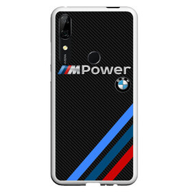 Чехол для Honor P Smart Z с принтом BMW POWER CARBON в Тюмени, Силикон | Область печати: задняя сторона чехла, без боковых панелей | bmw | carbon power | абстракция | авто | автомобиль | бмв | карбон | лого | логотип | машина | скорость