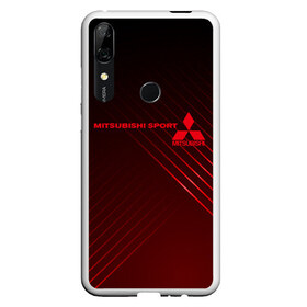 Чехол для Honor P Smart Z с принтом MITSUBISHI в Тюмени, Силикон | Область печати: задняя сторона чехла, без боковых панелей | Тематика изображения на принте: mitsubishi | sport | авто | автомобиль | лого | логотип | митсубиси | митсубиши | спорт | текстура