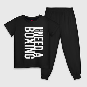 Детская пижама хлопок с принтом Boxing в Тюмени, 100% хлопок |  брюки и футболка прямого кроя, без карманов, на брюках мягкая резинка на поясе и по низу штанин
 | Тематика изображения на принте: boxer | boxing | mma | muay thai | боец | бокс | боксер | тайский бокс
