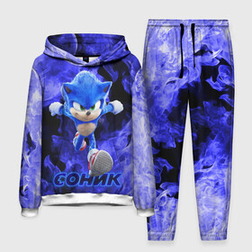 Мужской костюм 3D (с толстовкой) с принтом SONIC в Тюмени,  |  | hedgehog | metal sonic | silver | silver the hedgehog | sonic | sonic boom | sonic the hedgehog | еж | ёж сонник | ежик | игры | кино | соник | соник в кино | фильм