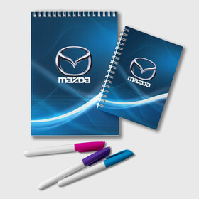 Блокнот с принтом MAZDA в Тюмени, 100% бумага | 48 листов, плотность листов — 60 г/м2, плотность картонной обложки — 250 г/м2. Листы скреплены удобной пружинной спиралью. Цвет линий — светло-серый
 | amg | auto | bmw | honda | jdm | mercedes | nissan | porsche | racing | sport | toyota | автомобил | автомобильные | киа | лексус | марка | машины | митсубиси | ниссан | порше | спорт | субару | тесла | тойота | хонда