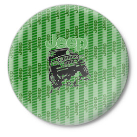 Значок с принтом Jeep в Тюмени,  металл | круглая форма, металлическая застежка в виде булавки | auto | car sketch | jeep | авто | автомобильные | кар | лексус | машины | скетч