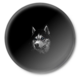 Значок с принтом Хаски в Тюмени,  металл | круглая форма, металлическая застежка в виде булавки | Тематика изображения на принте: арт | животные | лайка | собаки | хаски
