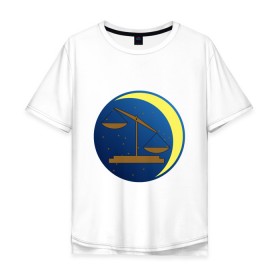 Мужская футболка хлопок Oversize с принтом Весы в Тюмени, 100% хлопок | свободный крой, круглый ворот, “спинка” длиннее передней части | libra | весы | звезда | знак | зодиака | луна | символ