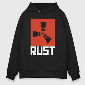 Мужское худи Oversize хлопок с принтом RUST в Тюмени, френч-терри — 70% хлопок, 30% полиэстер. Мягкий теплый начес внутри —100% хлопок | боковые карманы, эластичные манжеты и нижняя кромка, капюшон на магнитной кнопке | dayz | facepunch | rust | state of decay | survival | the forest | this war of mine | выживалка rust | раст