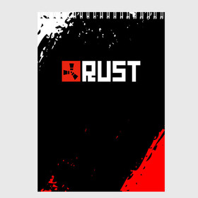 Скетчбук с принтом RUST в Тюмени, 100% бумага
 | 48 листов, плотность листов — 100 г/м2, плотность картонной обложки — 250 г/м2. Листы скреплены сверху удобной пружинной спиралью | dayz | facepunch | rust | state of decay | survival | the forest | this war of mine | выживалка rust | раст