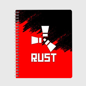 Тетрадь с принтом RUST в Тюмени, 100% бумага | 48 листов, плотность листов — 60 г/м2, плотность картонной обложки — 250 г/м2. Листы скреплены сбоку удобной пружинной спиралью. Уголки страниц и обложки скругленные. Цвет линий — светло-серый
 | dayz | facepunch | rust | state of decay | survival | the forest | this war of mine | выживалка rust | раст