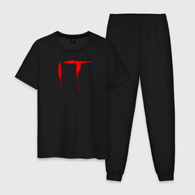 Мужская пижама хлопок с принтом IT Logo в Тюмени, 100% хлопок | брюки и футболка прямого кроя, без карманов, на брюках мягкая резинка на поясе и по низу штанин
 | it | logo | vdosadir | андрес мускетти | логотип | оно | ужасы | фэнтези