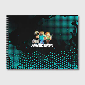 Альбом для рисования с принтом Minecraft в Тюмени, 100% бумага
 | матовая бумага, плотность 200 мг. | Тематика изображения на принте: 3d | craft | game | mine | minecraft | minecraftmemories | pixel | twitter | игра | майнкрафт | маркус перссон | пиксель | ремесло | шахта