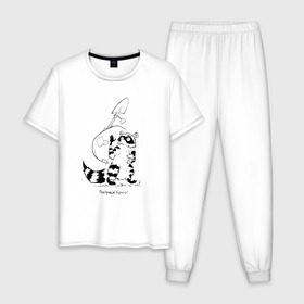 Мужская пижама хлопок с принтом Курьер - Енот 2 в Тюмени, 100% хлопок | брюки и футболка прямого кроя, без карманов, на брюках мягкая резинка на поясе и по низу штанин
 | 