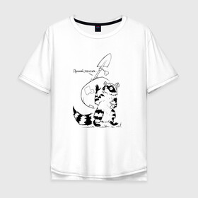 Мужская футболка хлопок Oversize с принтом Курьер - Енот 2 - Пенсия в Тюмени, 100% хлопок | свободный крой, круглый ворот, “спинка” длиннее передней части | Тематика изображения на принте: reminor | енот | животные | курьер | мультфильм