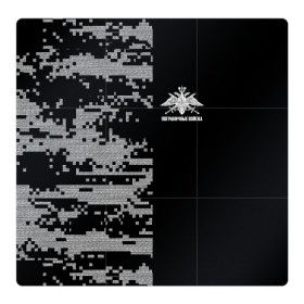 Магнитный плакат 3Х3 с принтом Пограничные Войска в Тюмени, Полимерный материал с магнитным слоем | 9 деталей размером 9*9 см | Тематика изображения на принте: 23 февраля | 28 мая | army | армия | войска | граница | знак | камуфляж | надпись | пв | петл | погран | погранвойска | погранец | пограничная служба | пограничник | пограничные | пограничные войска