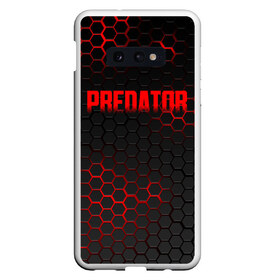 Чехол для Samsung S10E с принтом PREDATOR в Тюмени, Силикон | Область печати: задняя сторона чехла, без боковых панелей | aliens | avp | black | cinema | predator | кино | фильм хищник | фильмы | хищник | чёрный | чужой