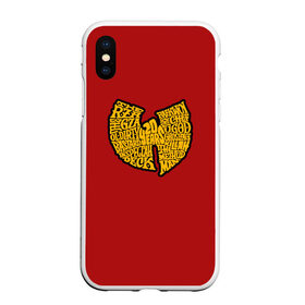 Чехол для iPhone XS Max матовый с принтом Wu-Tang Clan в Тюмени, Силикон | Область печати: задняя сторона чехла, без боковых панелей | cappadonna | clan | ghostface killah | gza | inspectah deck | masta killa | method man | raekwon | rap | rza | u god | wu tang | wu tang clan | рэп