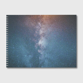 Альбом для рисования с принтом Космос в Тюмени, 100% бумага
 | матовая бумага, плотность 200 мг. | авиация | астрономия | воздухоплавания | градиент | звездная | звезды | космическое пространство | космонавтика | космос | маска | млечный путь | наса | небо | созвездия | черная дыра
