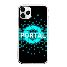 Чехол для iPhone 11 Pro матовый с принтом Portal в Тюмени, Силикон |  | Тематика изображения на принте: 3d | aperture science | black mesa xen | half life | portal | portal 2 | valve | игра | портал