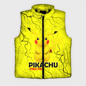 Мужской жилет утепленный 3D с принтом Pikachu Pika Pika | Пикачу Пика Пика в Тюмени,  |  | pika | pikachu | аниме | детская | детям | игры | молния | мышка | мышь | пика | пикачу | покемон | покемоны