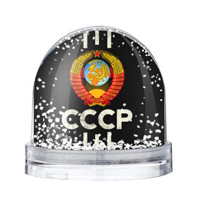 Снежный шар с принтом СССР в Тюмени, Пластик | Изображение внутри шара печатается на глянцевой фотобумаге с двух сторон | 9 мая | день победы | звезда | огонь | победа | праздник | россия | серп и молот | ссср