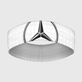 Повязка на голову 3D с принтом Mercedes Benz в Тюмени,  |  | amg | mercedes | mercedes значок | mercedes лого | mercedes марка | амг | бенц | лого автомобиля | логотип мерседес | мерин | мерс | мерседес | мерседес бенз | мерседес лого | мерседес эмблема