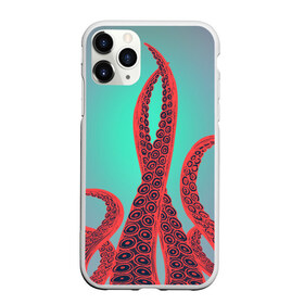Чехол для iPhone 11 Pro матовый с принтом красные щупальца осминога в Тюмени, Силикон |  | враг | градиент | захвачен | злобный | зловещий | красные | монстр | морской | опасный | осьминог | подводный | рисованный | синий | тентакли | фиолетовый | щупальца