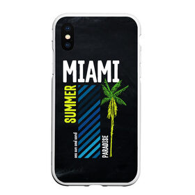 Чехол для iPhone XS Max матовый с принтом Summer Miami в Тюмени, Силикон | Область печати: задняя сторона чехла, без боковых панелей | paradise | summer | летняя | лето | майами | маями | пальмы | рай