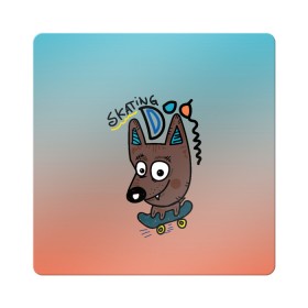 Магнит виниловый Квадрат с принтом Skating Dog в Тюмени, полимерный материал с магнитным слоем | размер 9*9 см, закругленные углы | cool | dog | skating dog | пес | скейт | скейтер | собака | собачка