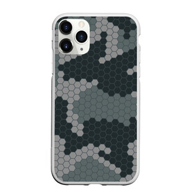 Чехол для iPhone 11 Pro матовый с принтом КАМУФЛЯЖ СОТЫ в Тюмени, Силикон |  | camouflage | армия | военная форма | военный | вооружение | вооруженные силы | защита | защитный цвет | камуфляж | маскировка | ромбы | солдат | соты | униформа | форма