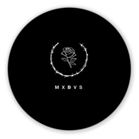 Коврик для мышки круглый с принтом MXDVS в Тюмени, резина и полиэстер | круглая форма, изображение наносится на всю лицевую часть | +32 | 32 | logo | mxdvs | бренд | бренд mxdvs | бренловые картинки | лого | лого mxdvs | логотип | логотип mxdvs | мхдвс | прикольные картинки | роза | шипы