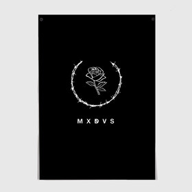 Постер с принтом MXDVS в Тюмени, 100% бумага
 | бумага, плотность 150 мг. Матовая, но за счет высокого коэффициента гладкости имеет небольшой блеск и дает на свету блики, но в отличии от глянцевой бумаги не покрыта лаком | +32 | 32 | logo | mxdvs | бренд | бренд mxdvs | бренловые картинки | лого | лого mxdvs | логотип | логотип mxdvs | мхдвс | прикольные картинки | роза | шипы