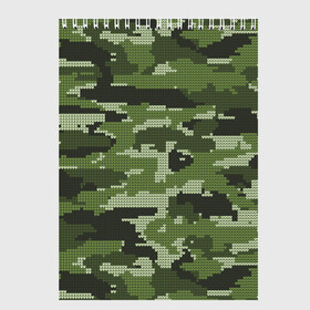 Скетчбук с принтом ВЯЗАННЫЙ КАМУФЛЯЖ в Тюмени, 100% бумага
 | 48 листов, плотность листов — 100 г/м2, плотность картонной обложки — 250 г/м2. Листы скреплены сверху удобной пружинной спиралью | camouflage | армия | военная форма | военный | вооружение | вооруженные силы | вязанный | защита | защитный цвет | зеленый | камуфляж | коричневый | маскировка | солдат | униформа | форма | хаки