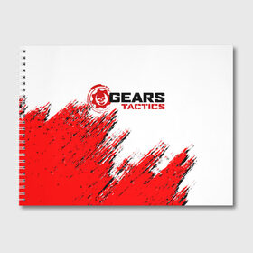 Альбом для рисования с принтом GEARS TACTICS в Тюмени, 100% бумага
 | матовая бумага, плотность 200 мг. | game | gears | gears of war | gears tactics | игра | стратегия | шестерёнки