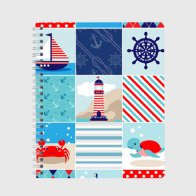 Тетрадь с принтом Моряк в Тюмени, 100% бумага | 48 листов, плотность листов — 60 г/м2, плотность картонной обложки — 250 г/м2. Листы скреплены сбоку удобной пружинной спиралью. Уголки страниц и обложки скругленные. Цвет линий — светло-серый
 | Тематика изображения на принте: вода | краб | маяк | море | моряк | океан | парус | полосы | черепаха | штурвал | яхта
