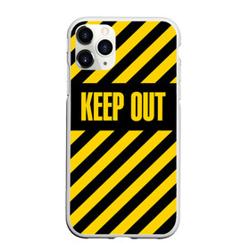 Чехол для iPhone 11 Pro матовый с принтом Keep out в Тюмени, Силикон |  | coronavirus | forbidden | infection | keep out | tape | virus | yellow black | zone | вирус | вне | жёлто черная | запретная | зона | инфекция | коронавирус | лента | оставайся