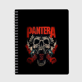 Тетрадь с принтом Pantera в Тюмени, 100% бумага | 48 листов, плотность листов — 60 г/м2, плотность картонной обложки — 250 г/м2. Листы скреплены сбоку удобной пружинной спиралью. Уголки страниц и обложки скругленные. Цвет линий — светло-серый
 | Тематика изображения на принте: pantera | американская метал группа | грув метал | группа | музыка | пантера | рок | рок группа