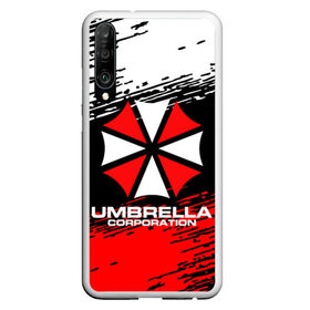 Чехол для Honor P30 с принтом Umbrella Corporation в Тюмени, Силикон | Область печати: задняя сторона чехла, без боковых панелей | resident evil | umbrella corporation | амбрелла | амбрелла корпорейшн | вирус | вымышленная военная и фармацевтическая корпорация | игра | умбрелла