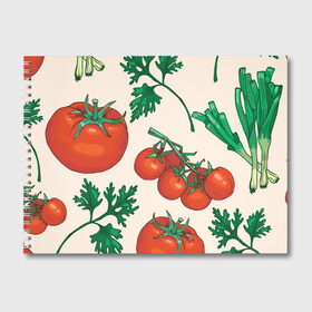 Альбом для рисования с принтом Летние овощи в Тюмени, 100% бумага
 | матовая бумага, плотность 200 мг. | 3d | зелень | летние | лето | лук | овощи | петрушка | помидоры | популярные | томаты