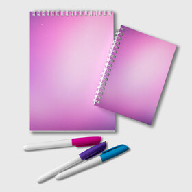 Блокнот с принтом Нежный фиолет в Тюмени, 100% бумага | 48 листов, плотность листов — 60 г/м2, плотность картонной обложки — 250 г/м2. Листы скреплены удобной пружинной спиралью. Цвет линий — светло-серый
 | Тематика изображения на принте: нежный цвет | плавный переход | розовый | фиолетовый
