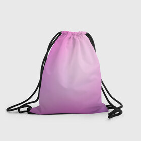 Рюкзак-мешок 3D с принтом Нежный фиолет в Тюмени, 100% полиэстер | плотность ткани — 200 г/м2, размер — 35 х 45 см; лямки — толстые шнурки, застежка на шнуровке, без карманов и подкладки | нежный цвет | плавный переход | розовый | фиолетовый