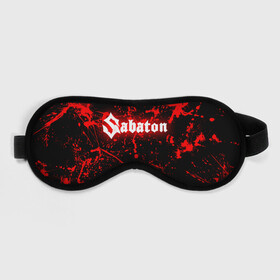 Маска для сна 3D с принтом Sabaton. в Тюмени, внешний слой — 100% полиэфир, внутренний слой — 100% хлопок, между ними — поролон |  | battle metal | sabaton | военная тематика | военные песни | война | история войны | классика | музыка | патриотизм | рок | рок группа | сабатон | солдаты | шведская хэви пауэр метал группа