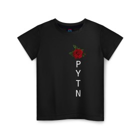 Детская футболка хлопок с принтом Payton Moormeier в Тюмени, 100% хлопок | круглый вырез горловины, полуприлегающий силуэт, длина до линии бедер | payton moormeier | блогер | мурми | пайтон | роза | тиктокер | цветы