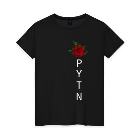 Женская футболка хлопок с принтом Payton Moormeier в Тюмени, 100% хлопок | прямой крой, круглый вырез горловины, длина до линии бедер, слегка спущенное плечо | payton moormeier | блогер | мурми | пайтон | роза | тиктокер | цветы