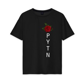 Женская футболка хлопок Oversize с принтом Payton Moormeier в Тюмени, 100% хлопок | свободный крой, круглый ворот, спущенный рукав, длина до линии бедер
 | payton moormeier | блогер | мурми | пайтон | роза | тиктокер | цветы