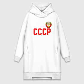 Платье-худи хлопок с принтом СССР в Тюмени,  |  | 9 | 9 мая | may 9 | nine | ussr | victory day | великая отечественная война | вов | георгиевская лента | победа | праздник | серп и молот | ссср