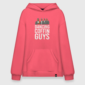 Худи SuperOversize хлопок с принтом Dancing Coffin Guys в Тюмени, 70% хлопок, 30% полиэстер, мягкий начес внутри | карман-кенгуру, эластичная резинка на манжетах и по нижней кромке, двухслойный капюшон
 | гана | гробовщики | парни с гробом | танцующие парни с гробом | танцы | черные парни с гробом