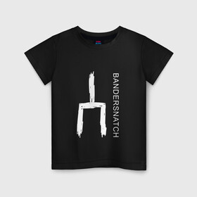 Детская футболка хлопок с принтом Bandersnatch в Тюмени, 100% хлопок | круглый вырез горловины, полуприлегающий силуэт, длина до линии бедер | bandersnatch | black mirror | netflix | антиутопия | брандашмыг | сериал | фантастика | черное зеркало | чорное зеркало